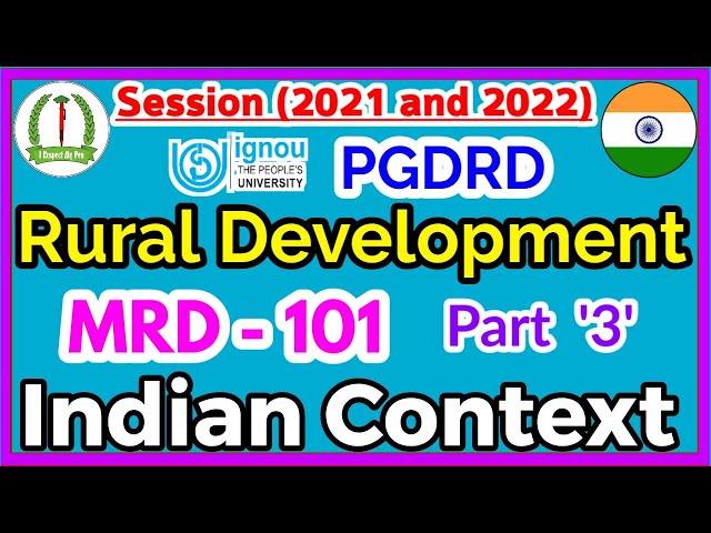 MRD 101 Solved Assignment 2021-22 IGNOU Rural Development Indian Context PGDRD Post Graduate Diploma