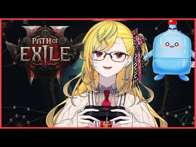 【Path of Exile 2】casual levelling 【Kaela Kovalskia / hololiveID】