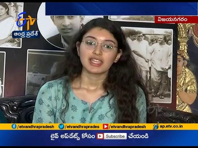 Battle Royale | Ashok Gajapathi Raju Daughter Fight on Mansas Trust Privatization | at Vizianagaram