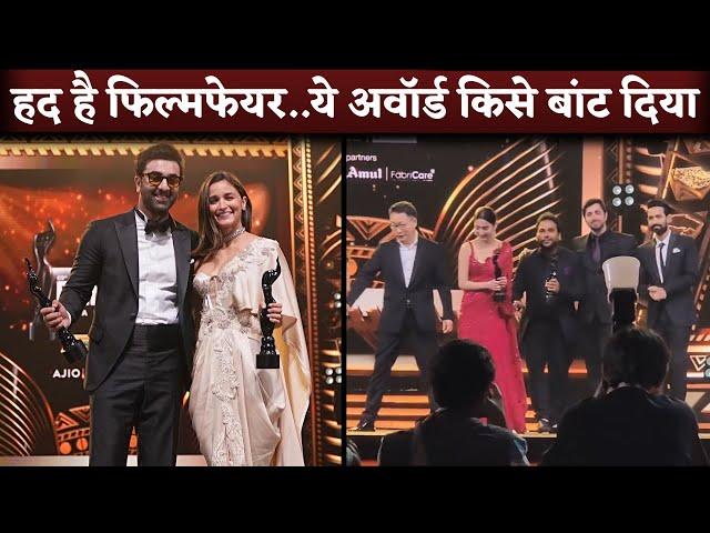 Filmfare Awards 2024: Alia Bhatt, Ranbir Kapoor Win Top Acting Prizes | All List Here