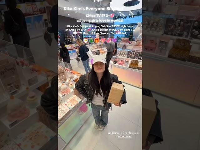 Kika Kim's Merry Christmas Happy Holidays  @kikakimm #kikakim #chloetv #gtv #shorts #tiktok