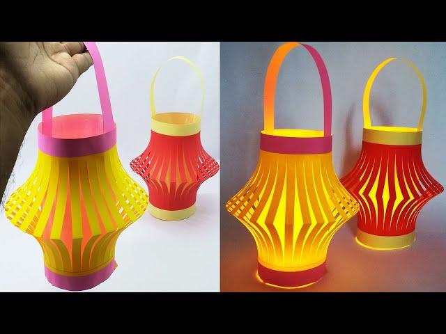 Paper Lamp Making at Home | Paper Lantern Tutorial Very Easy | DIY Festival Decoration ideas