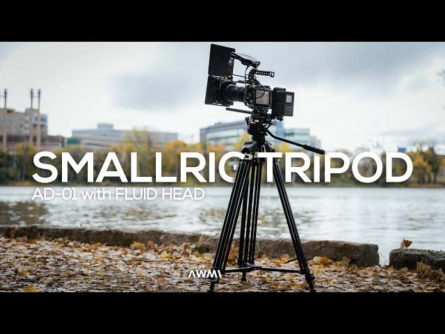 SMALLRIG TRIPOD Review: SmallRig AD-01 with Fluid Head