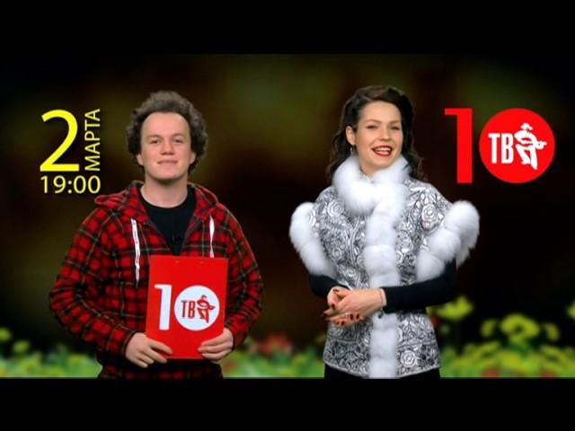 ВЕСЕННЯЯ ИСТОРИЯ Шансон ТВ.