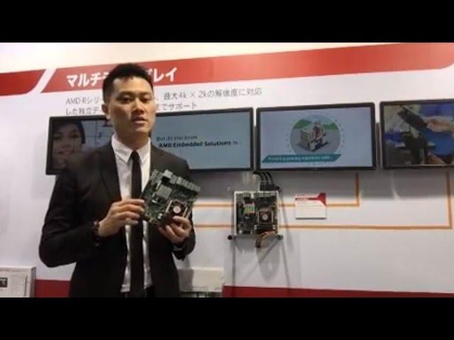 ADLINK Mini-ITX Embedded Board Designed for Infotainment Solutions