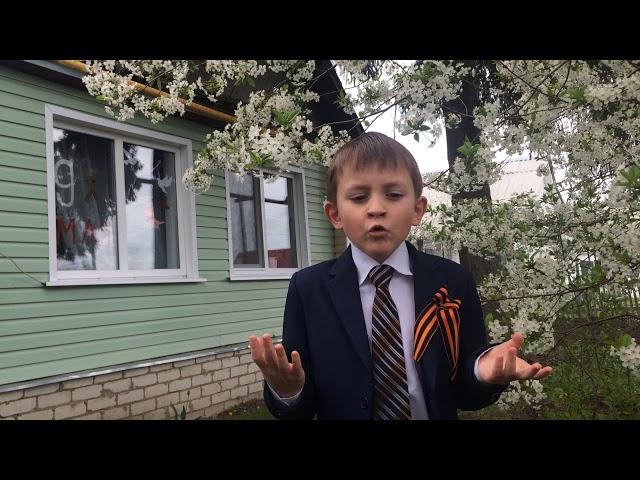 Т.Кулясов стих-е С.Феоктистова "Детский плач"