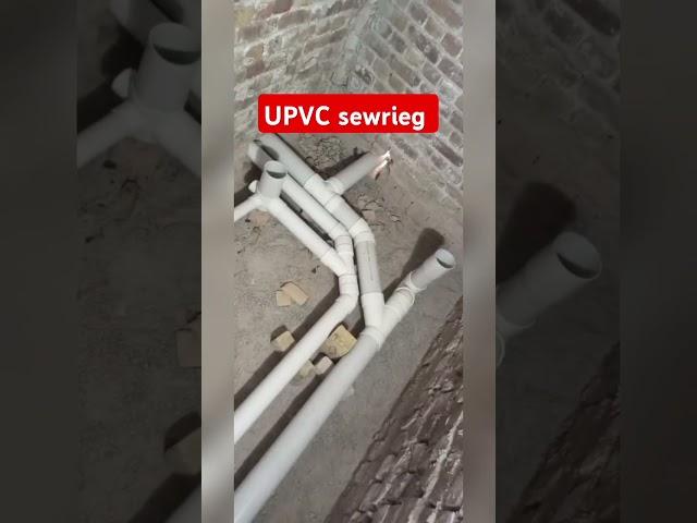 UPVC sewrieg #plumbingtime #funnyfunnywatersupply #watersupply #construction #plumbing