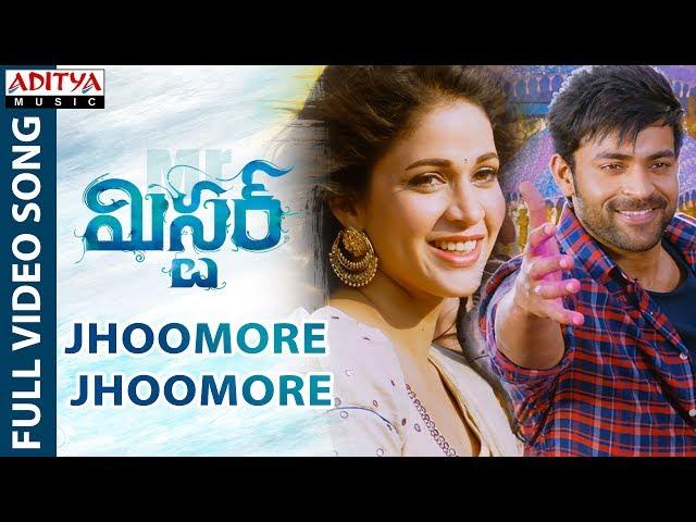 Jhoomore Jhoomore Full Video Song || Mister Video Songs || Varun Tej, Lavanya Tripathi, Hebah