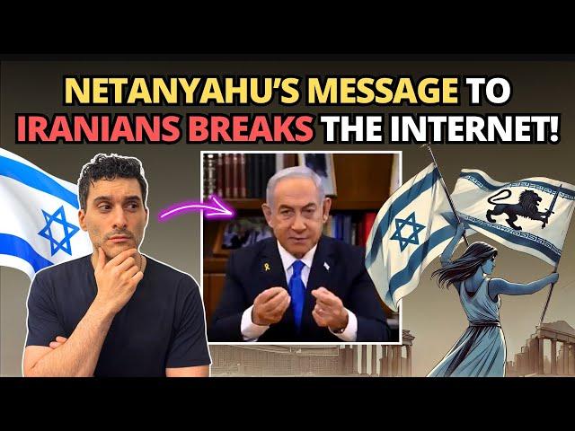 Netanyahu’s Message to Iranians Breaks the Internet!