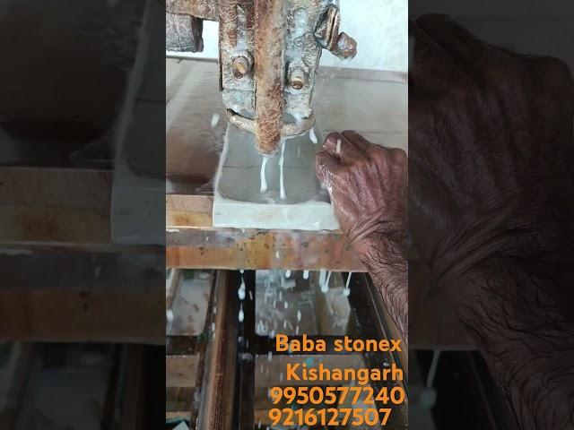 Baba stonex Kishangarh