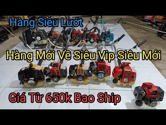 18/10 Lô C Máy Cắt Cỏ Hàng Mới Về Nhiều Máy Vip Mới Keng Giá Từ 650K Bao Ship...️0917414042