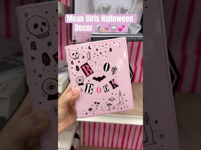 Michaels had me sprinting for the Boo Book!!  #halloween #halloweendecor #meangirls #michaels