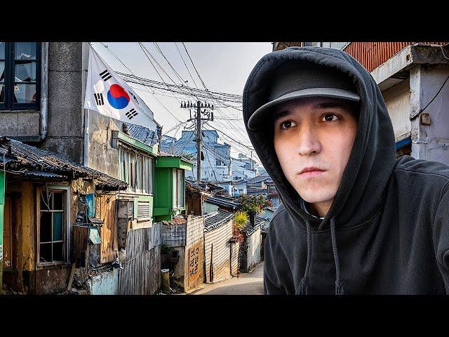 Visité el Barrio más “Peligroso” de Seul | Corea