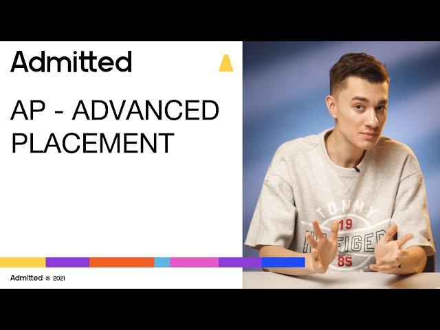 Что такое Advanced placement? Как AP поможет поступить в США?