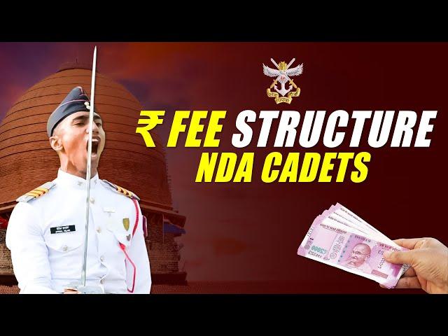 NDA Fee Structure 2022 | NDA Fees Structure After Selection | NDA में कितनी FEES लगती है?