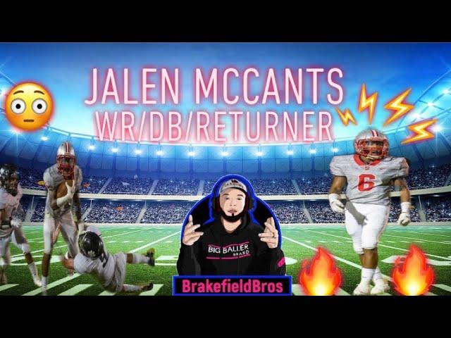 Jalen McCants Highlights