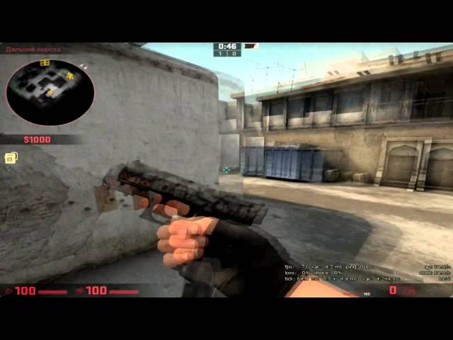 Лучший Макрос для пистолета Glock | Скачать бесплатно макрос x7, bloody