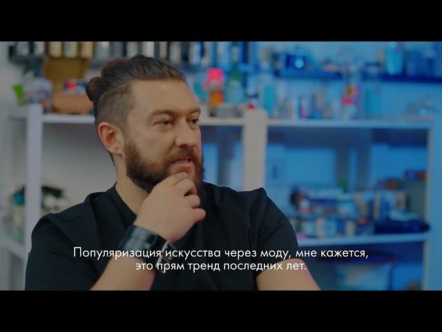 Художник Константин Федоров в проекте HEROES для URBANTIGER