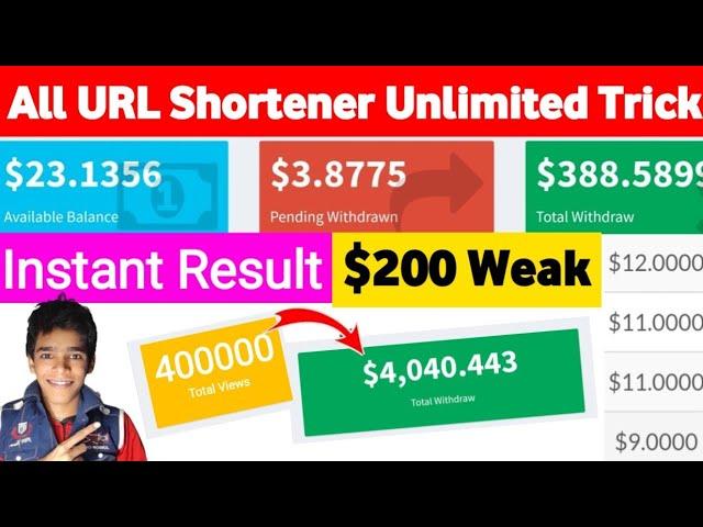 URL shortener unlimited trick ( Earn 10$ Daily ) |  Best link shortener earn money