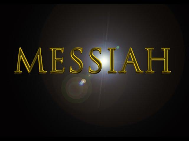 MESSIAH: THE WAY