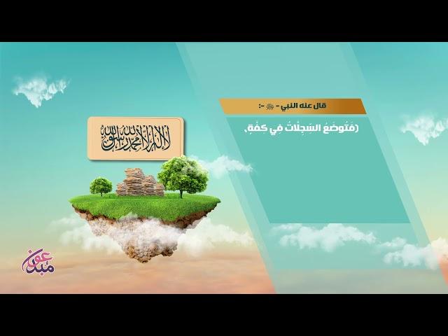 الميزان والصراط