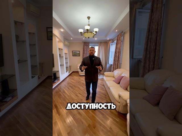 Аренда двухкомнатной квартиры с видом на набережную Киев Оболонь