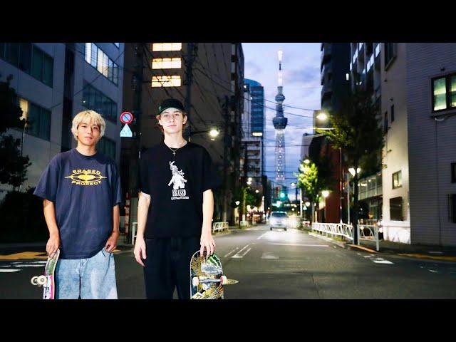 FILIPE MOTA TOKYO SKATE LIFE