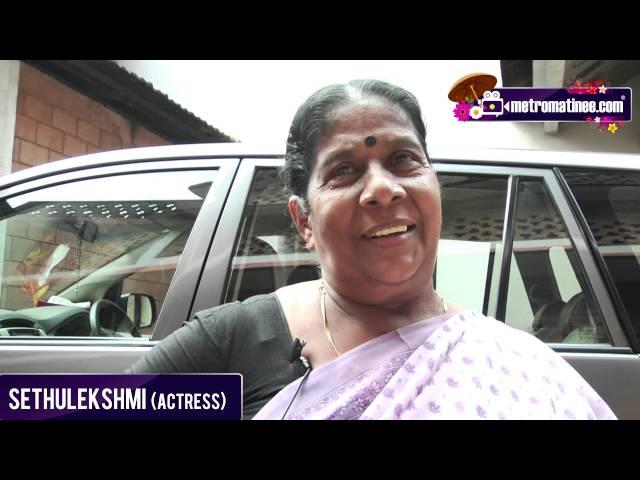 Sethu Lekshmy ( Left Right Left Fame ) - Onam Wishes - metromatinee.com