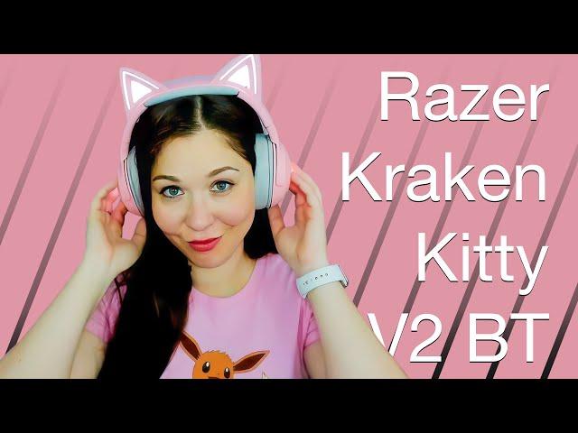 How good are the Razer Kraken Kitty V2 BT?