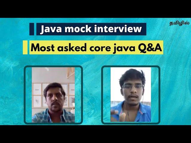 Java mock interview questions and answers | Freshers | Tamil | Java developers