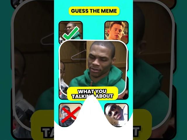 Guess the Meme by Voice! | Can You Identify These Iconic Moments?