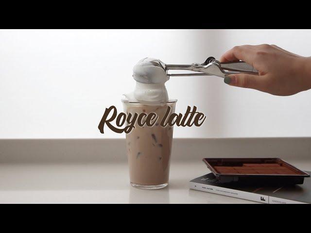 로이스 초콜릿으로 아이스초코 만들기 ROYCE Chocolate latte  [이제이]