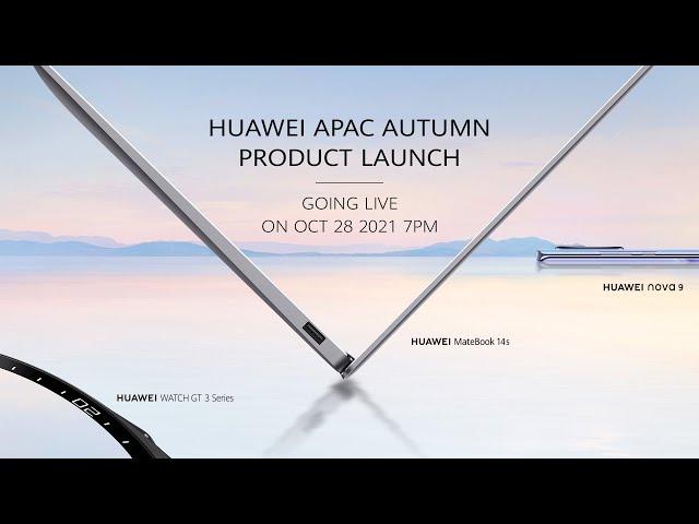 HUAWEI APAC Autumn Product Launch