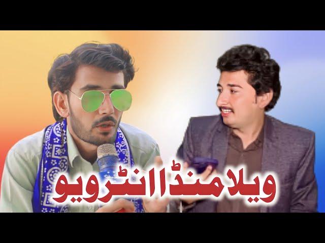 Vella Munda Interview || Jam Hanif Vlogs