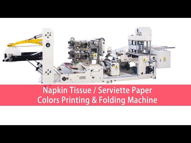 Napkin Tissue/Serviette Paper Colors Printing & Folding Machine