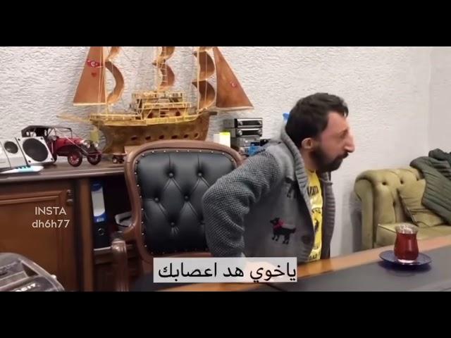 كوكسال والتشبيك 