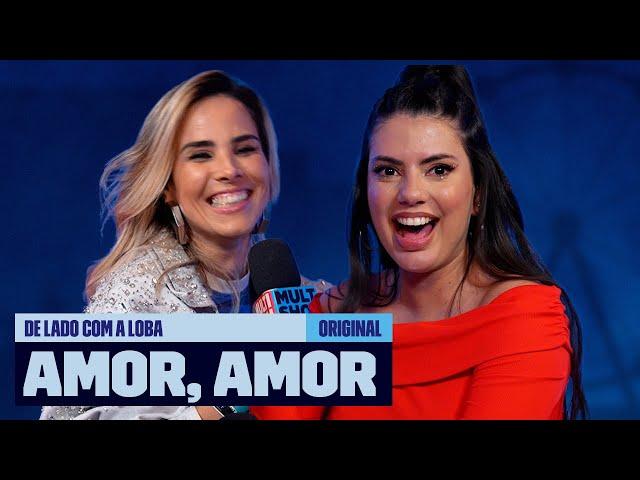 Fernanda Bande recebe Wanessa Camargo | DE LADO COM A LOBA EP 3 | ROCK IN RIO 2024