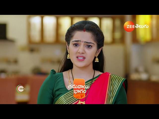 Ummadi Kutumbam | Ep - 107 | Preview | Mar 08 2025 | Zee Telugu