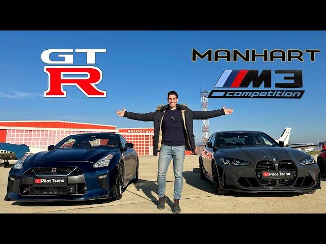 700HP Nissan GT-R vs 630HP BMW M3 xDrive DRAG RACE