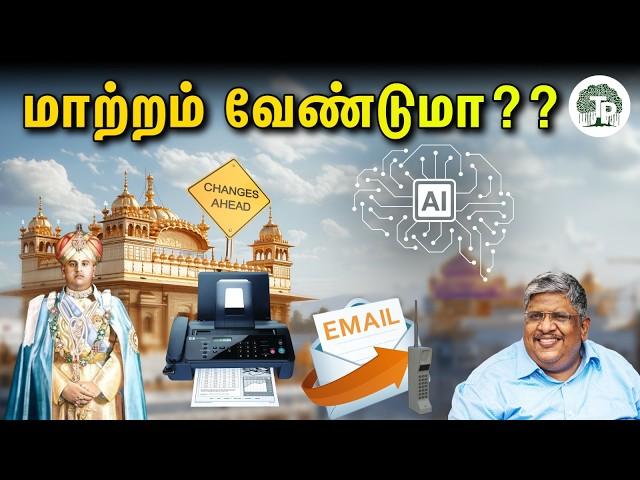 வரும் !!! கண்டிப்பாக வரும்!!! தயாராக இருங்க!!! | Anand Srinivasan |