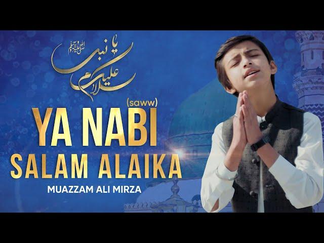 Muazzam Ali Mirza - Ya Nabi Salam Alayka | يا نبي سلام عليك | Nasheed | SabeeleMawaddat