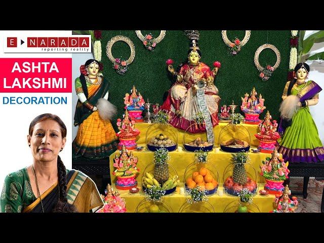 Varamahalakshmi decoration ideas | Ashta lakshmi alankara | Backdrop decoration | Varalakshmi pooja
