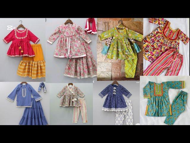 Trendy Baby Girl Frock Gown Designs | Net Frock design and Gown design for Baby Girls | Kids dresses