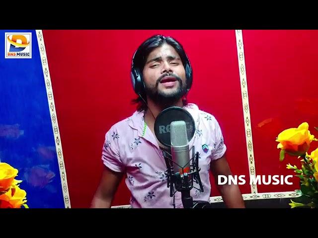 Dns music Rajauli