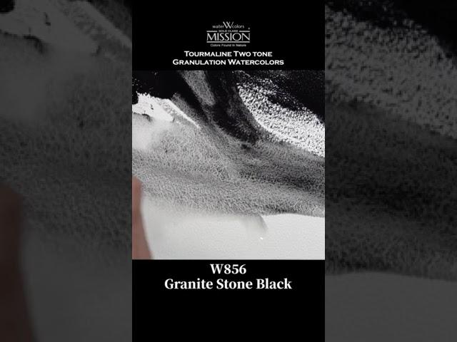 미젤로 미션 투르마린 투톤 그래뉼레이션 수채화 물감 'Granite Stone Black(W856)' 9월 1일 출시