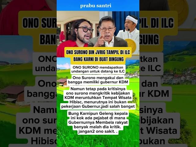 Bung Karni Di Buat Bingung Ono Surono #Onosurono #Kangdedimulyadi #ILC #Bungkarni