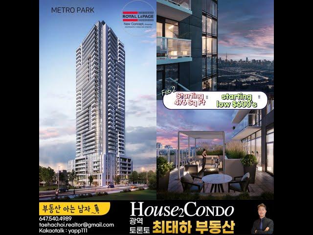 North York  Metro Park Condo coming on Feb. 2, 2022