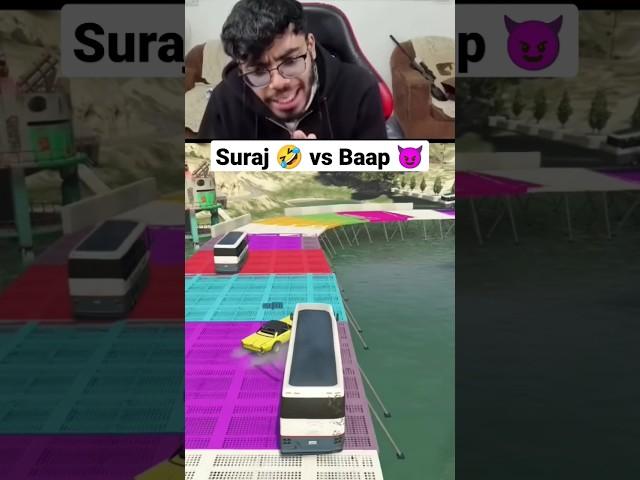 suraj vs baap Casetoo #casetoo #thecasetoo #casetoopapa #kasetwo #baap #gta5 #casetooclips #shorts