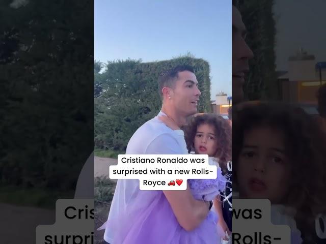 When Cristiano Ronaldo was surprised with a new Rolls-Royce for Christmas ️ (via @georginagio/IG)
