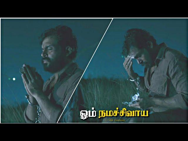 Kaithi Whatsapp Status Tamil | Tamil Devotional Whatsapp Status| Lord Shiva Tamil | VRK CREATIONZZ